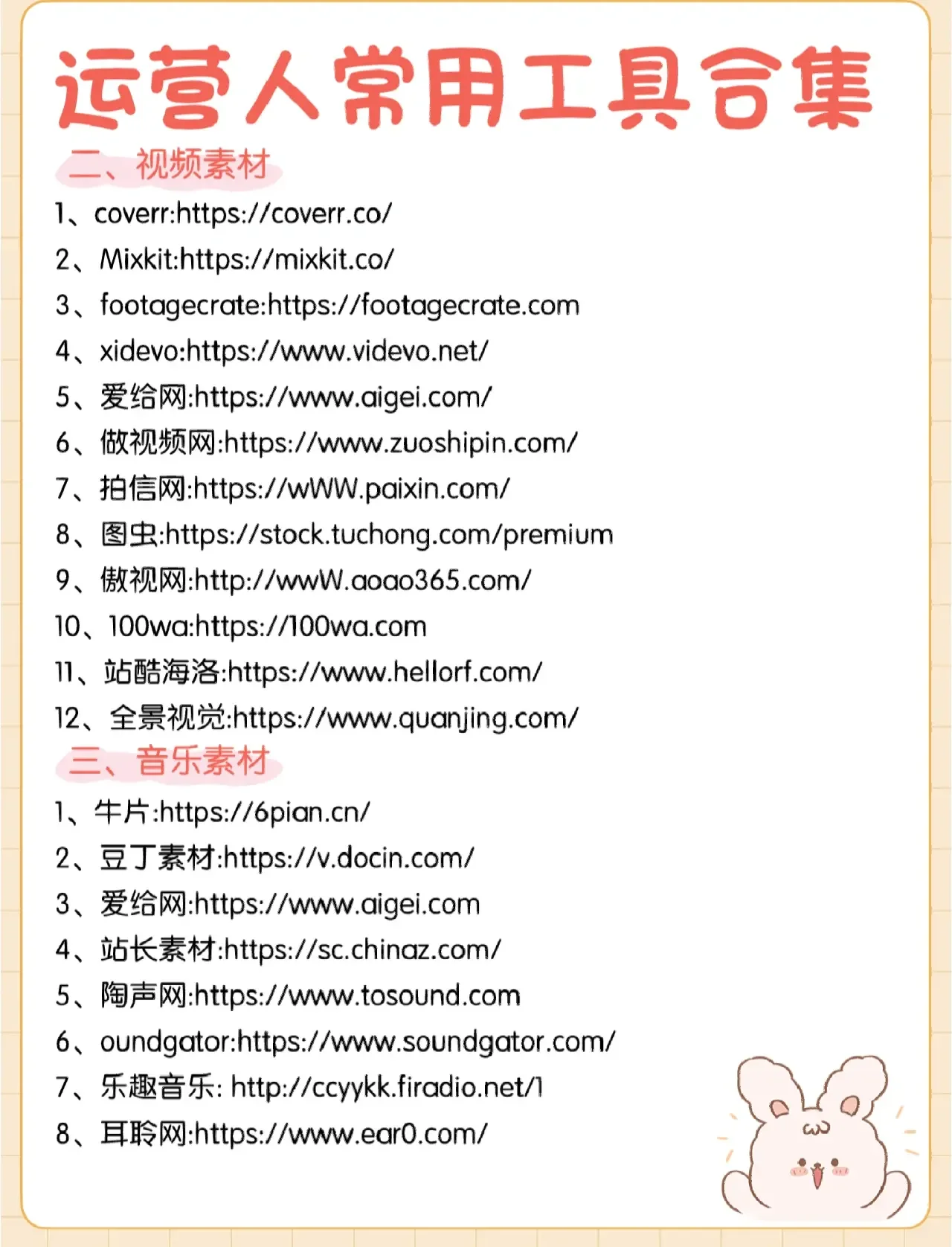LOL连不上服务器？5分钟排查网络故障